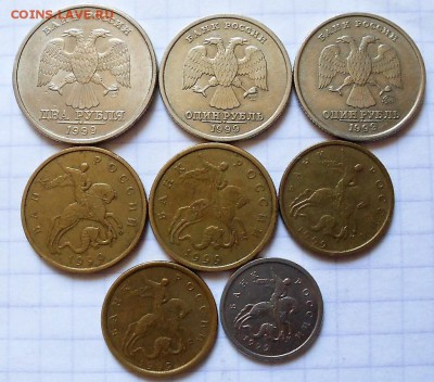 2 рубля 1999 ммд + Бонусы   до 28.02.17 - DSCN2693.JPG