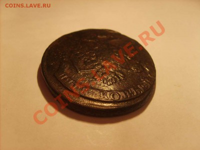 Пятак 1760 без монетного двора до 3.02.11.   22.00. - S5000008_thumb