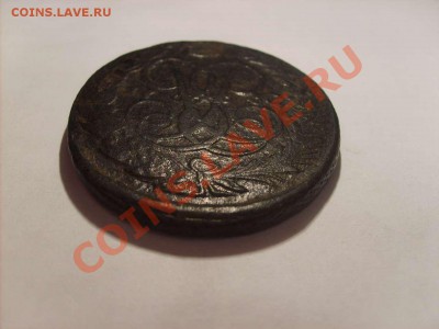 Пятак 1760 без монетного двора до 3.02.11.   22.00. - S5000006_thumb
