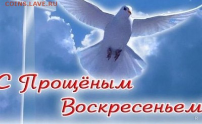 делает - прямо сейчас !!! - 11376