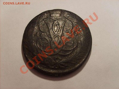 Пятак 1760 без монетного двора до 3.02.11.   22.00. - S5000005_thumb