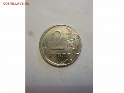 2 рубля 2012г.  ГЛАДКИЙ ГУРТ. до 22-00 02.03.17 - товар 6950