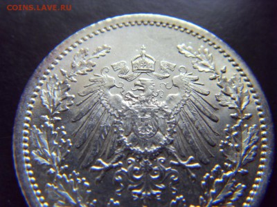2 марки 1915(А) до 04.03.2017 г. - SDC14270.JPG
