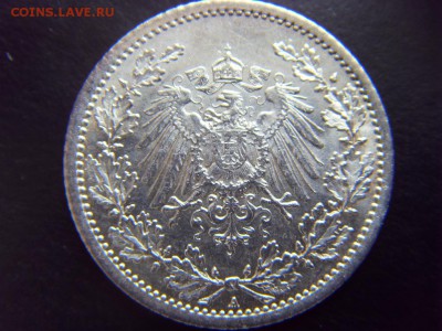2 марки 1915(А) до 04.03.2017 г. - SDC14267.JPG
