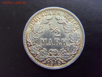 2 марки 1915(А) до 04.03.2017 г. - SDC14265.JPG
