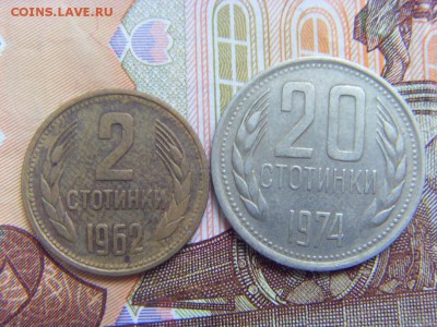 Югославия, Чехословакия- лот из 14 монет до 04.03.17г. - SDC14226.JPG