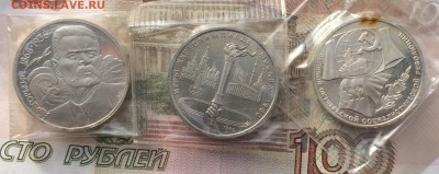 1р.Горький,Факел,70лет до 02.03.17 - IMG_3245.JPG