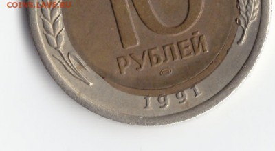 впечатанрая заусеница вставки и засор штемпеля - IMG_0002