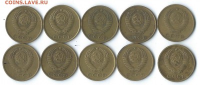 2 копейки 1962 10 шт с рубля до 22-10 02.03 - 2коп62