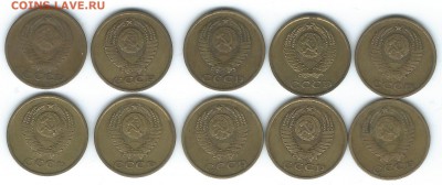 2 копейки 1963 10 шт с рубля до 22-10 02.03 - 2коп363