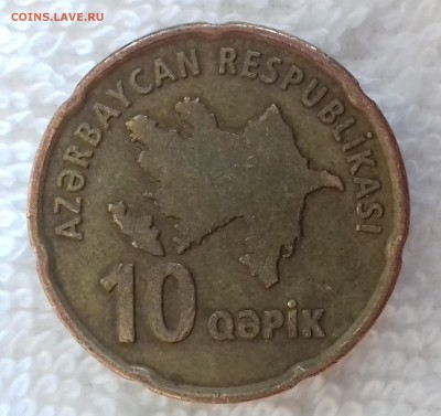 АЗЕРБАЙДЖАН 10 гяпиков Шлем 2006 до 2 мар. 22-00 мск - АЗЕРБАЙДЖАН 10 гяпиков 2006 -17-20170111_134630