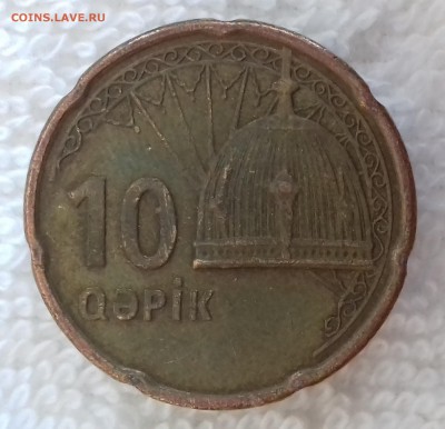 АЗЕРБАЙДЖАН 10 гяпиков Шлем 2006 до 2 мар. 22-00 мск - АЗЕРБАЙДЖАН 10 гяпиков 2006 -17-20170111_134603