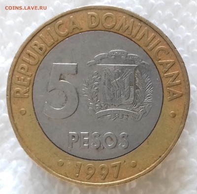 ДОМИНИКАН. РЕСП. 5 песо 1997 50 лет ЦБ (БИМ) 2.03 22-00 мск - ДОМИКАНСКАЯ РЕСПУБЛИКА 5 песо 1997 -104-20170113_112000