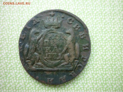 Сибирские копейки 1768,1771,1779г,окончание 4.03.2017г. - P1020796.JPG
