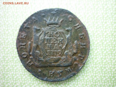 Сибирские копейки 1768,1771,1779г,окончание 4.03.2017г. - P1020799.JPG