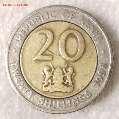 КЕНИЯ 20 шиллингов 1998 (БИМ) до 2 мар. 22-00 мск - КЕНИЯ 20 шиллингов 1998 -147-20170114_181747