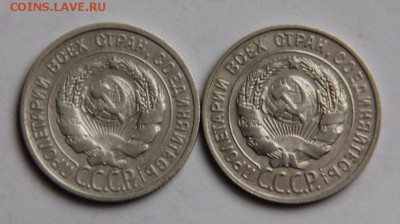 билон,погодовка,20коп - 0_3b209_1002d802_XL