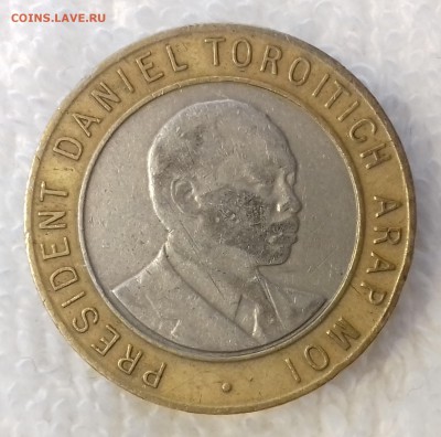 КЕНИЯ 10 шиллингов 1994 (БИМ) до 2 мар. 22-00 мск - КЕНИЯ 10 шиллингов 1994 -1119-20170226_134124