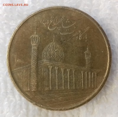 ИРАН 1000 риалов 2014 Мавзолей Шах-Черах до 2 мар. 22-00 мск - ИРАН 1000 риалов 2014 -1024-20170226_134229