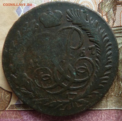 2 коп 1757 г перечекан с тонкими задни ногами до 22.00 1.03 - Изображение 10762