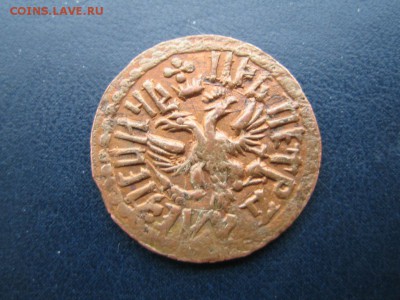 Полушка 1708 - poluska1708r (3).JPG