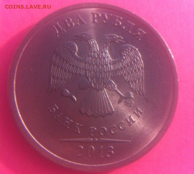 2 рубля 2013спмд от.4.22 - dBkWFCzcx0E