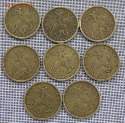 50 копеек 2002 сп (8 шт) до 2.03.17 - P1050809.JPG