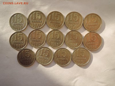 Погодовка 15 коп 1976-1991 до 28.02.17  22-00 - DSCN4349.JPG