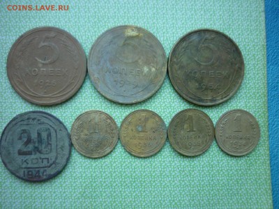 1 копейка 1927,35,36г,5 копеек 1926,29,54г,20 копеек 1944г. - P1020775.JPG
