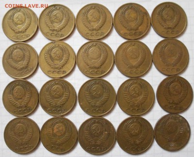 2 коп 1968-1976гг.+ 3коп 70.71.72.73 (108шт)  до 28.02.17 - DSCN2713.JPG