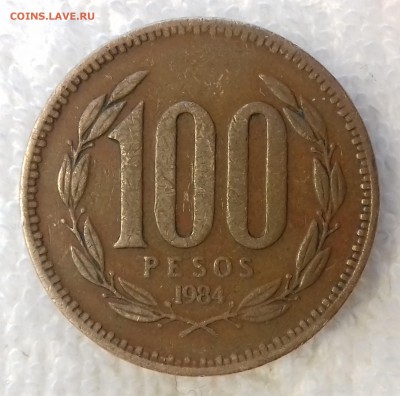 ЧИЛИ 100 песо 1984 до 2 мар. 22-00 мск - ЧИЛИ 100 песо 1984 -1760-20170226_134538