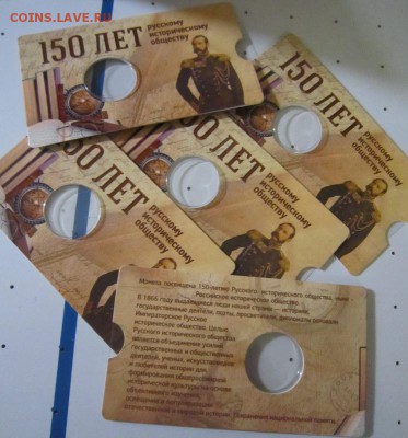Продам в САМАРЕ! - IMG_1875