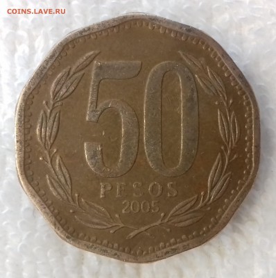 ЧИЛИ 50 песо 2005 Бернардо О'Хиггинс до 2 мар. 22-00 мск - ЧИЛИ 50 песо 2005 -1761-20170226_135048