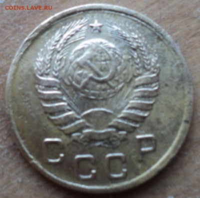 1 копейка 1939 года определение разновидности - DSC03564.JPG