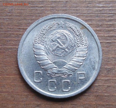 10коп 1938 отличный до 28.2.17 22-00 - DSCN1405.JPG
