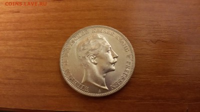 3 марки 1912 Пруссия штемпельная до 4.03 в 21.30 мск - 20170211_211703