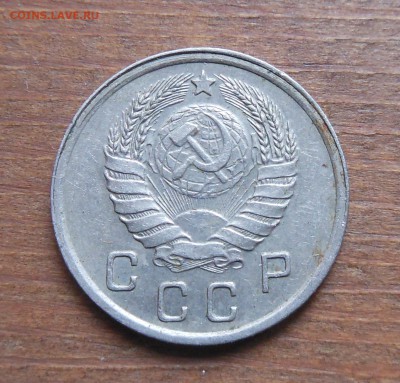 10коп 1937г  хороший до 28.2.17 22-00 - DSCN1407.JPG