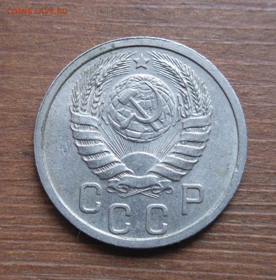 15к 1939г отличная до 28.2.17 22-00 - DSCN1411.JPG