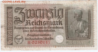 Бона ГЕРМАНИЯ 1940-5гг. 20 рейхмарок до 04.03.17 г. в 23.00 - Scan-170225-0014
