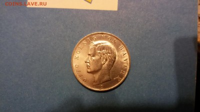 3 марки 1911 ОТТО штемпельная до 4.03 21.30 - 20170124_215832