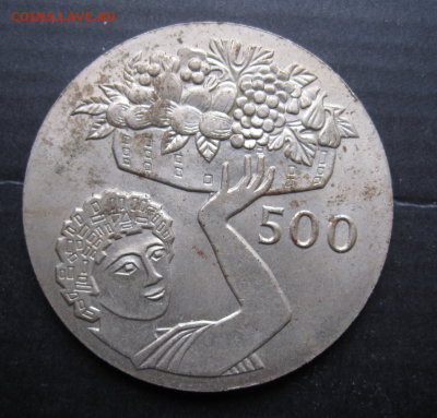 Кипр 1970 ФАО 500 милс до 03.03.17 22-00 - Image 18