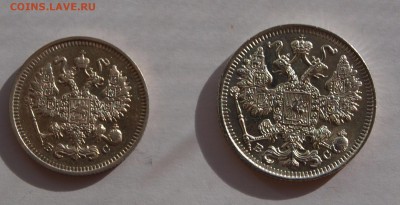 10 и 15 копеек 1914 г. До 2.03.2017 22.00 по МСК - 1914a