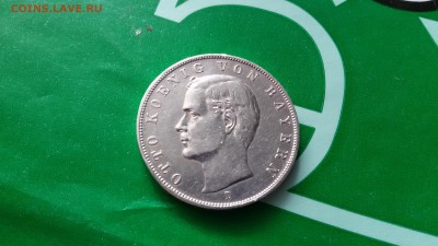 3 марки 1909 Отто до 4.03 в 21.30 мск - 20170226_165443