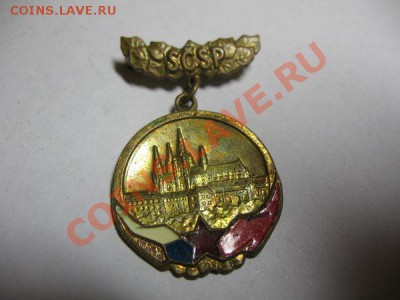 Ряд значков (ГДР, Польша, ЧССР, САМ ЗМ) ДО 22-00 03.02.11 Г. - чсср