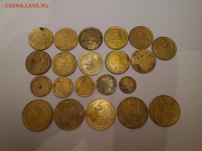 1,2,3,5 коп. без повторов 21шт. до 57 года + бонус 13 монет - P_20170226_204026