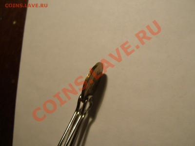 10 коп. 20.. г. засорение штампа? - DSCF4218.JPG