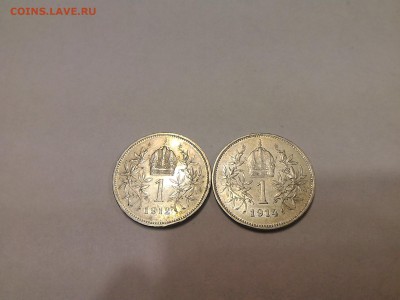 Австрия 1 крона 2 штуки 1912 и 1914 год - P_20170205_194636