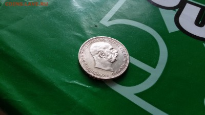 2 Короны Австро-венгрия 1912 штемпельная 4.03 в 21.30 мск - 20170226_165545