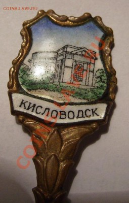 Ложки с эмалью. - K 4