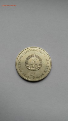С РУБЛЯ !! ГДР 5 марок 1984 год Лейпциг, Томаскирхе до 1.03 - PHOTO_20170225_151652